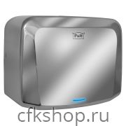 Сушилка для рук Puff 8813 хром