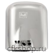 Сушилка для рук Puff 8826 хром