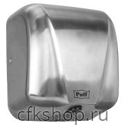 Сушилка для рук Puff 8800C New хром