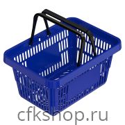 Корзина покупательская Корбис SBP27 синяя