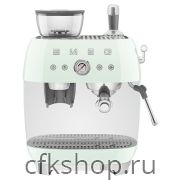 Эспрессо кофемашина SMEG EGF03PGEU пастельная зеленая