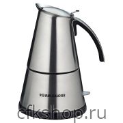 Кофеварка Rommelsbacher EKO 366/E