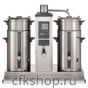 Кофеварка Bravilor Bonamat B10 HW с заварочными корзинами