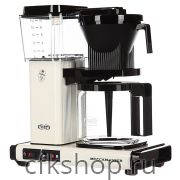 Кофеварка Moccamaster KBG741 белая