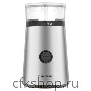 Кофемолка Maunfeld MF-522S