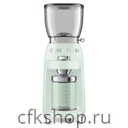 Кофемолка SMEG CGF01PGEU