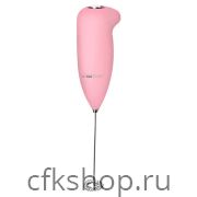 Вспениватель молока MS 3089 розовый