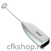 Вспениватель Fackelmann FM 42568