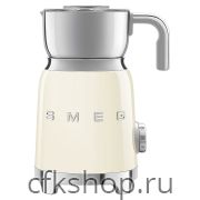 Вспениватель молока SMEG MFF11CREU