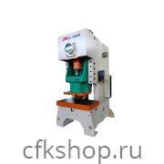 Кривошипный пресс Yangli JH21