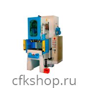 Кривошипный пресс CDCS 630 P81