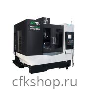Вертикальный обрабатывающий центр ATTA Prime VMC850 Fanuc 0i MF(5)