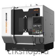 5-осевой обрабатывающий центр Conprofe MEV-500-5AXIS