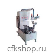 Станок с ЧПУ для центрирования зажимов на трубе