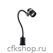 Светодиодный светильник Optimum WBL 3