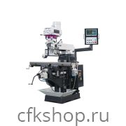 Вертикально-фрезерный станок OPTImill MF 4-B