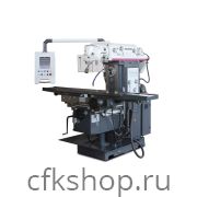 Универсальный фрезерный станок OPTImill MT 230S