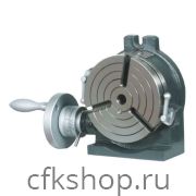 Горизонтально-вертикальные делительные столы RT100 / RT150 / RT200