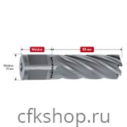 Корончатое сверло SILVER-LINE 16*50 арт. 20.1265-016