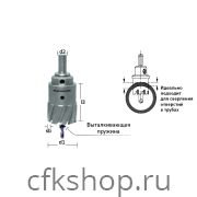 Твердосплавные коронки POWER-MAX 55, длина 55 мм, в сборе, арт. 20.1141-055