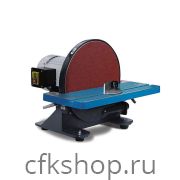 Дисковый шлифовальный станок Витязь ЛШ-1М