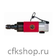 Бормашина пневматическая Kawasaki KPT-NG45A-CS