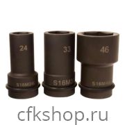 Головки ударные удлинённые 1/1