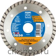 Алмазный отрезной круг PFERD DG 125 PSF