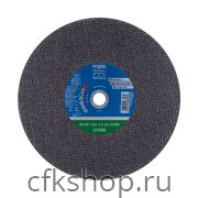 Круг отрезной PFERD SG STONE ★★★ 540145
