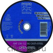 Круг отрезной PFERD SG CAST + STEEL ★★★☆ 952535