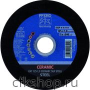 Круг отрезной PFERD CERAMIC SGP STEEL ★★★★ 103883