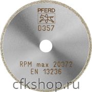 Диск алмазный отрезной PFERD D1A1 806012
