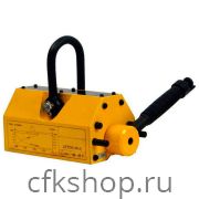 Магнитный грузозахват PML 3000