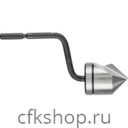 Зенкер для удаления заусенцев BC 1651, арт. 14300060